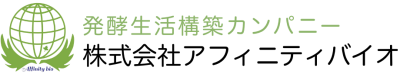 株式会社アフィニティバイオ｜快活元気くん